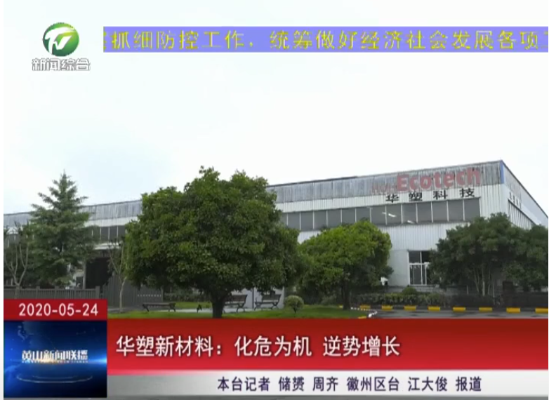 http://m.n5408.cn/hsdt/168.html