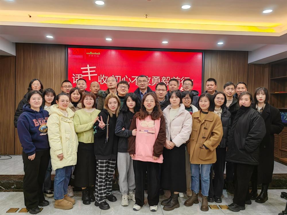 http://m.n5408.cn/hsdt/215.html