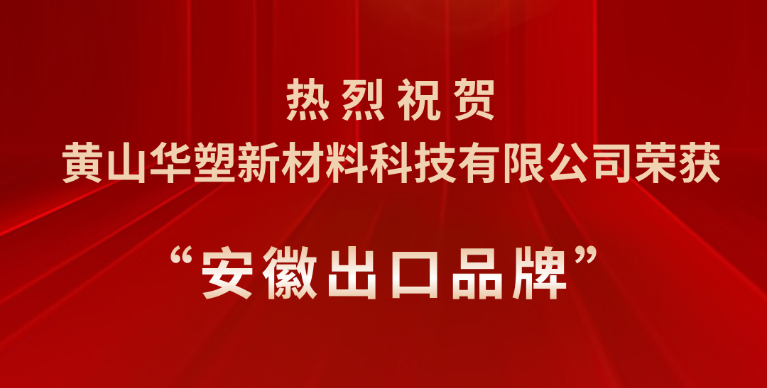 http://m.n5408.cn/hsdt/225.html