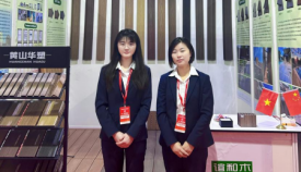http://m.n5408.cn/hsdt/230.html