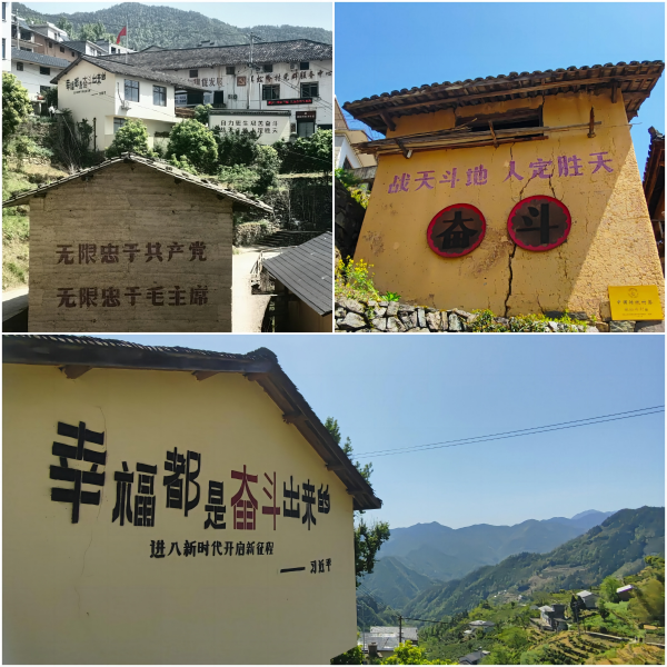 http://m.n5408.cn/hsdt/234.html