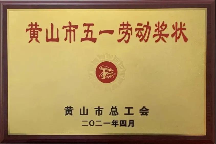 http://m.n5408.cn/hsdt/176.html